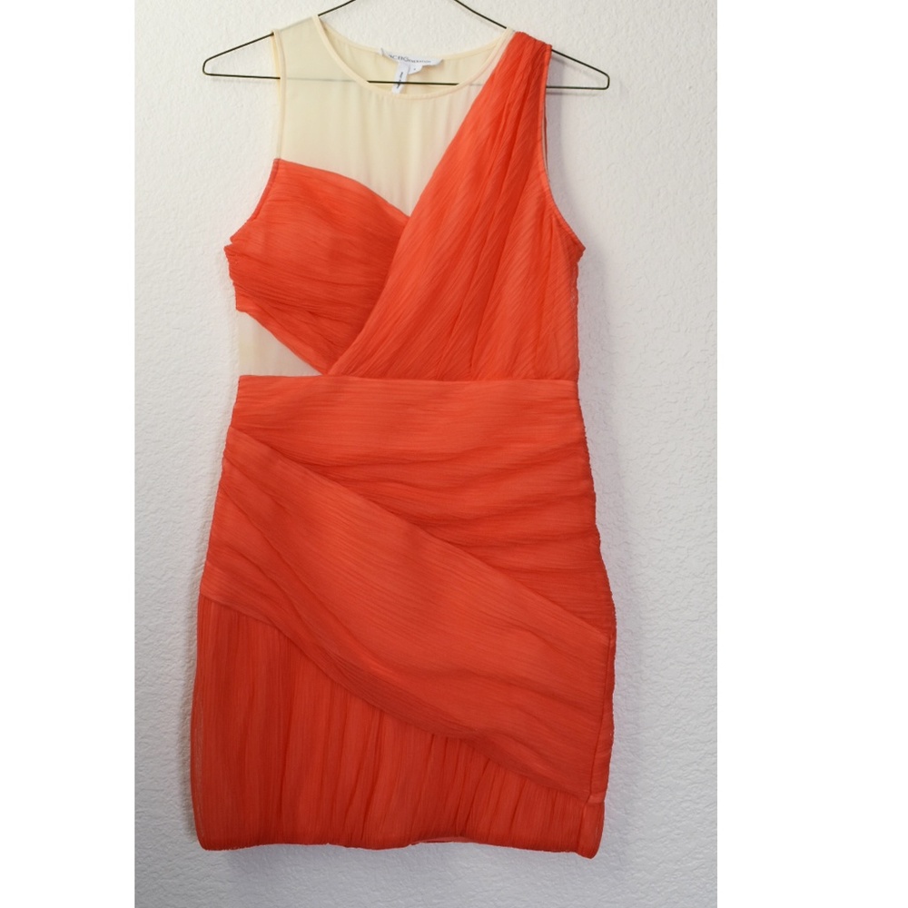 BCBG pleated dress